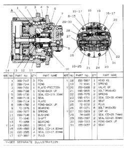 E312B Travel Motor Diagram