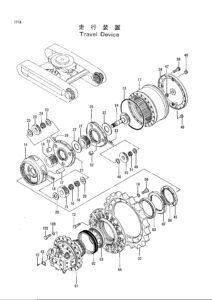 EX200 2 Travel Reduction Diagram