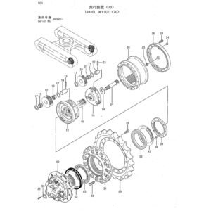 Diagram EX120 2