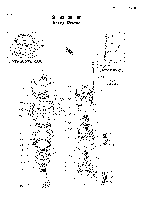 EX100 EX120 Swing Device Diagram