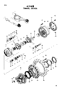 EX200 5 Travel Reduction Diagram 1
