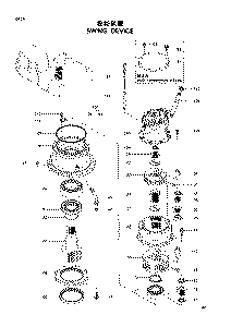 EX200 5 Travel Reduction Diagram