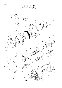 EX300 3 Travel Reduction Diagram