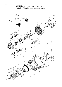EX300 5 Travel Reduction Diagram