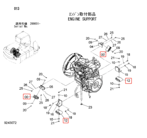 ZX200 3 4HK1 Engine Mount Diagram
