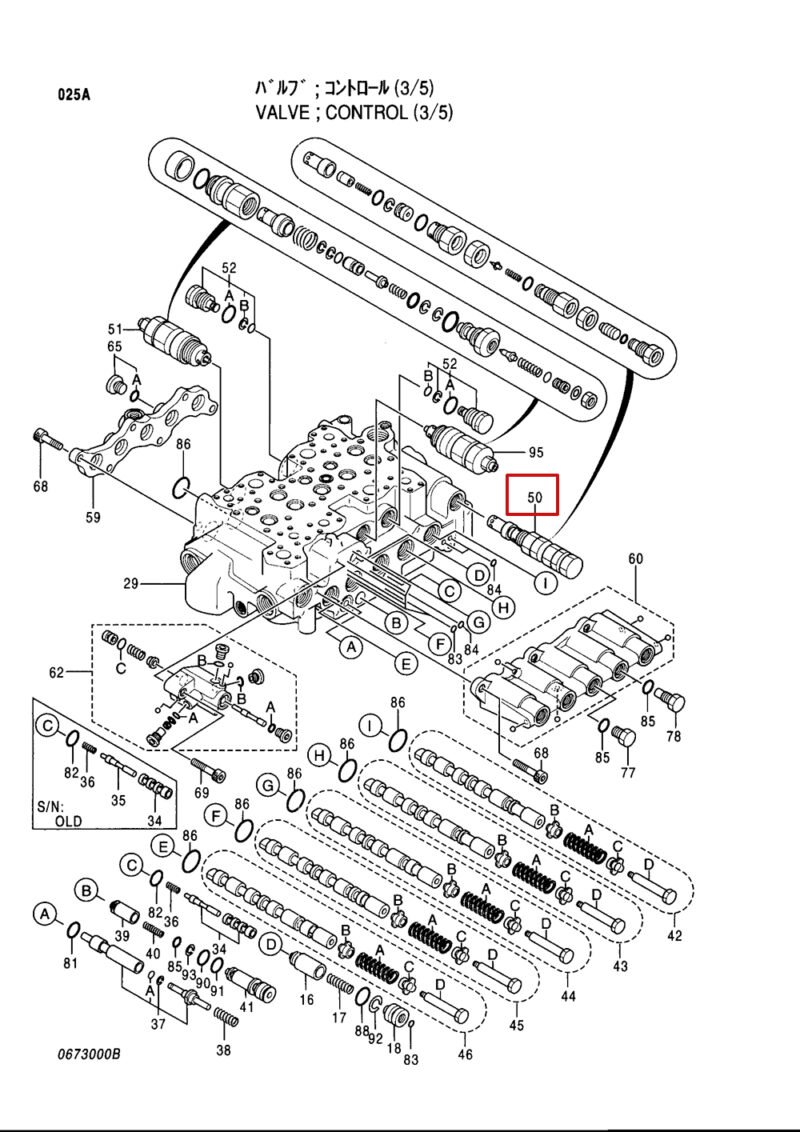 4654845 Relief Valve 4372038 Fit Excavator Hitachi EX200-5 EX210H-5 ZX225USR ...
