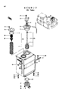 EX75UR 4285577 Strainer 1