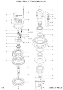 R290LC 7 Swing Reduction Diagram