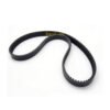 S650 7188792 Drive Belt 2 Drive Belt 7188792 Fit Bobcat Loader S630 S650 T630 T650